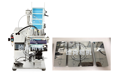 觸控面板半自動貼膜機廠家為你實現(xiàn)無氣泡貼附