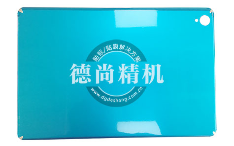 ipad平板后蓋自動貼保護(hù)膜機(jī)的操作規(guī)程？